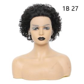 Women's Fashion Front Lace African Small Curly Wig (Option: 1B27-8inch)